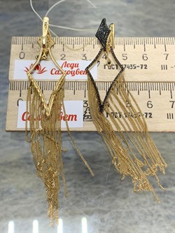 *Серьги Черный Бр цв Лимонное арт 2-308038-00-48-091 Вес 11,01 г - фото 188358 *Серьги Черный Бр цв Лимонное арт 2-308038-00-48-091 Вес 11,01 г - фото 188358