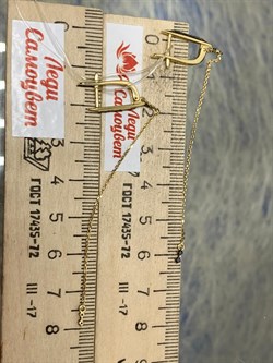 *Серьги Черный Бр цв Лимонное арт 2-107-456-48-582 Вес 2,38 г - фото 188367