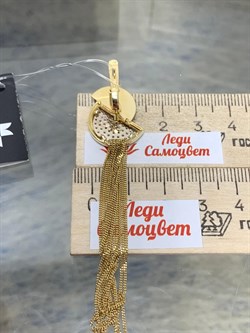 *Серьги Белый Бр цв Лимонное арт 2-500049-00-00-461 Вес 9,4 г - фото 188378 *Серьги Белый Бр цв Лимонное арт 2-500049-00-00-461 Вес 9,4 г - фото 188378