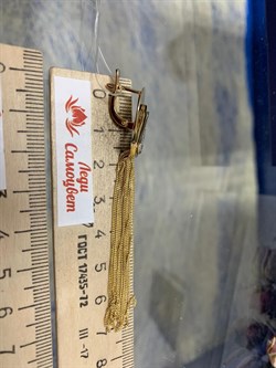 *Серьги Белый Бр цв Лимонное арт 2-500049-00-00-461 Вес 9,4 г - фото 188379 *Серьги Белый Бр цв Лимонное арт 2-500049-00-00-461 Вес 9,4 г - фото 188379