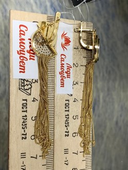 *Серьги Белый Бр цв Лимонное арт 2-500049-00-00-461 Вес 9,4 г - фото 188381 *Серьги Белый Бр цв Лимонное арт 2-500049-00-00-461 Вес 9,4 г - фото 188381