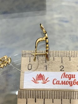 *Серьги Белый Бр цв Лимонное арт 2-308331-00-00-257 Вес 3,36 г - фото 188389