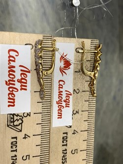 *Серьги Белый Бр цв Лимонное арт 2-308331-00-00-257 Вес 3,36 г - фото 188391