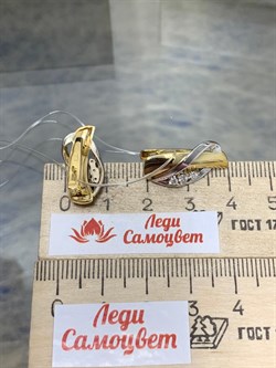 *Серьги Белый Бр цв Лимонное и цв Белое 2-508139-00-00-379 4,51 г - фото 188401