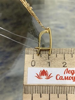 *Серьги Белый Бр цв Лимонное арт. 2-000-019-454 Вес 7,68 г - фото 188413