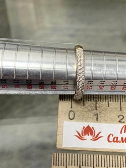 *Кольцо р.18 Белый Бр цв Лимонное арт 1-104-166/2-002 Вес 2,37 г - фото 188451