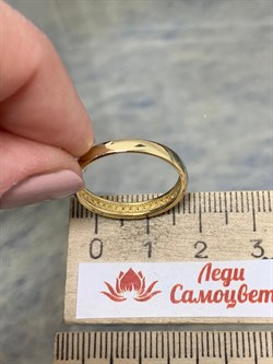 *Кольцо р.18 Белый Бр цв Лимонное арт 1-104-166/2-002 Вес 2,37 г - фото 188458