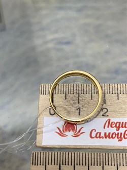 *Кольцо р.18 Белый Бр цв Лимонное арт 1-104-166/2-002 Вес 2,37 г - фото 188460