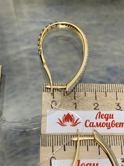 *Серьги Конго Белый Бр цв Лимонное арт 2-104-213-453 Вес 8,92 г - фото 188470