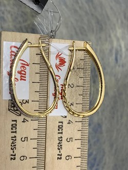 *Серьги Конго Белый Бр цв Лимонное арт 2-104-213-453 Вес 8,92 г - фото 188472