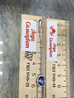 *Колье р.45 Танзанит цв Белое арт. 6-316-31-836 (вес 4,06 г) - фото 188692 *Колье р.45 Танзанит цв Белое арт. 6-316-31-836 (вес 4,06 г) - фото 188692