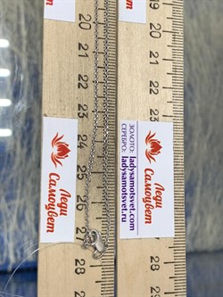 *Колье р.45 Танзанит цв Белое арт. 6-316-31-836 (вес 4,06 г) - фото 188693 *Колье р.45 Танзанит цв Белое арт. 6-316-31-836 (вес 4,06 г) - фото 188693