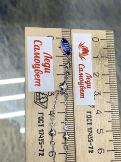 *Колье р.45-50 Танзанит цв Белое арт 6-260492-00-31-961 (вес 3,79 г) - фото 188702