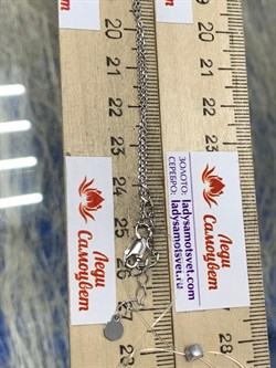 *Колье р.45-50 Танзанит цв Белое арт 6-260492-00-31-961 (вес 3,79 г) - фото 188703