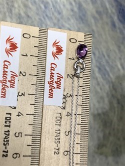 *Колье р.40-45 Аметист Кабошон арт. 06-2307/00АМ-00-492 Вес 2,83 г - фото 188782 *Колье р.40-45 Аметист Кабошон арт. 06-2307/00АМ-00-492 Вес 2,83 г - фото 188782