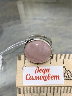 *Кольцо р.19 Розовый Кварц арт. 1-1218-126-913 Вес 7,8 г - фото 189263 *Кольцо р.19 Розовый Кварц арт. 1-1218-126-913 Вес 7,8 г - фото 189263