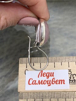*Серьги Петли Розовый Кварц арт. 2-1218-126-876 Вес 12,68 г - фото 189268 *Серьги Петли Розовый Кварц арт. 2-1218-126-876 Вес 12,68 г - фото 189268