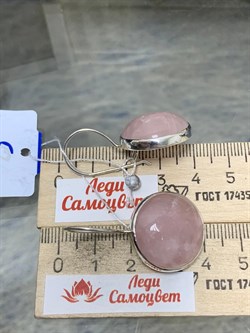 *Серьги Петли Розовый Кварц арт. 2-1218-126-876 Вес 12,68 г - фото 189270 *Серьги Петли Розовый Кварц арт. 2-1218-126-876 Вес 12,68 г - фото 189270