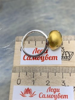 *Кольцо р.17 Фианит Облачка арт. RB-R00306-X-WY-X-X-W-499 вес 3,2 г - фото 189678 *Кольцо р.17 Фианит Облачка арт. RB-R00306-X-WY-X-X-W-499 вес 3,2 г - фото 189678