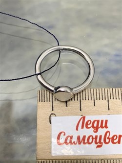 *Кольцо р.18 Белый Агат арт. 01-2632/00БА-00-359 вес 2,8 г - фото 189726 *Кольцо р.18 Белый Агат арт. 01-2632/00БА-00-359 вес 2,8 г - фото 189726