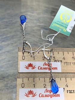 *Серьги Слеза Голубой Кварц иск арт. 0903С-4,46 вес 4,46 г - фото 189748