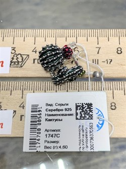 *Серьги Кактусы Эмаль арт. 1747С-563 вес 4,60 г - фото 189807 *Серьги Кактусы Эмаль арт. 1747С-563 вес 4,60 г - фото 189807