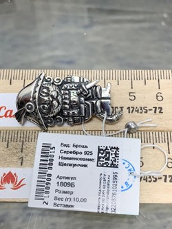 *Брошь Щелкунчик арт. 1809Б-995 Вес 10 г - фото 189832