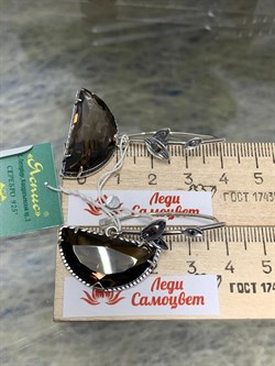 *Серьги Петли Раухтопаз Дымчатый Кварц Серенада арт. 1690С-636 вес 13,7 г - фото 189908 *Серьги Петли Раухтопаз Дымчатый Кварц Серенада арт. 1690С-636 вес 13,7 г - фото 189908