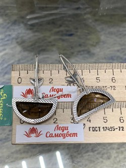 *Серьги Петли Раухтопаз Дымчатый Кварц Серенада арт. 1690С-636 вес 13,7 г - фото 189915 *Серьги Петли Раухтопаз Дымчатый Кварц Серенада арт. 1690С-636 вес 13,7 г - фото 189915