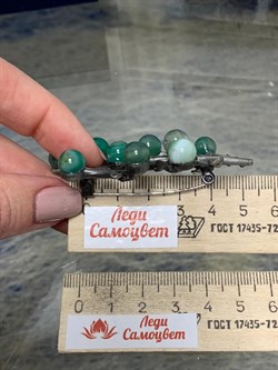 Брошь Веточка Зеленый Агат арт: 17223 Мадам Брошкина - фото 189928 Брошь Веточка Зеленый Агат арт: 17223 Мадам Брошкина - фото 189928
