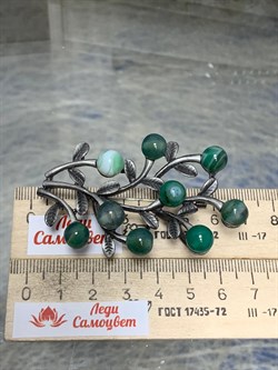 Брошь Веточка Зеленый Агат арт: 17223 Мадам Брошкина - фото 189930 Брошь Веточка Зеленый Агат арт: 17223 Мадам Брошкина - фото 189930