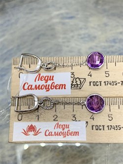 *Серьги Аметист арт. E00477-714 Вес 4,3 г - фото 189969