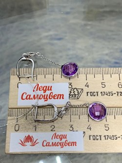 *Серьги Аметист арт. E00477-714 Вес 4,3 г - фото 189970