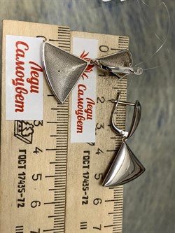 *Серьги арт. С-02-01482-07-101-01-07-831 Вес 8,02 г - фото 190109 *Серьги арт. С-02-01482-07-101-01-07-831 Вес 8,02 г - фото 190109