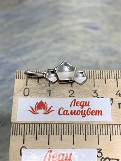 *Подвеска арт. 03-01492-07-101-01-07-371 Вес 1,92 г - фото 190186 *Подвеска арт. 03-01492-07-101-01-07-371 Вес 1,92 г - фото 190186