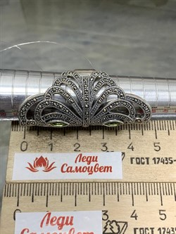 *Кольцо р.17 Микс Марказит Хризолит арт. HR846-132 вес 15,45 г - фото 190209 *Кольцо р.17 Микс Марказит Хризолит арт. HR846-132 вес 15,45 г - фото 190209
