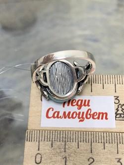 *Кольцо р.20 Микс Марказит Амазонит арт. HR742-667 вес 10,42 г - фото 190289 *Кольцо р.20 Микс Марказит Амазонит арт. HR742-667 вес 10,42 г - фото 190289