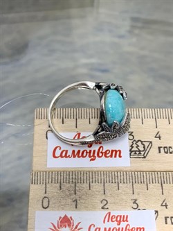 *Кольцо р.20 Микс Марказит Амазонит арт. HR742-667 вес 10,42 г - фото 190290 *Кольцо р.20 Микс Марказит Амазонит арт. HR742-667 вес 10,42 г - фото 190290