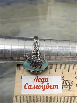 *Кольцо р.18 Микс Марказит Амазонит арт. HR742-298 вес 9,2 г - фото 190293 *Кольцо р.18 Микс Марказит Амазонит арт. HR742-298 вес 9,2 г - фото 190293