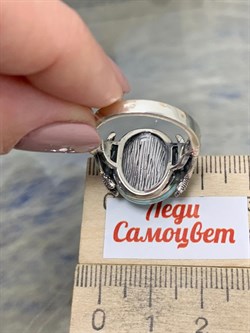 *Кольцо р.18 Микс Марказит Амазонит арт. HR742-298 вес 9,2 г - фото 190299 *Кольцо р.18 Микс Марказит Амазонит арт. HR742-298 вес 9,2 г - фото 190299