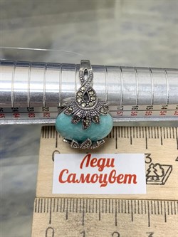 *Кольцо р.19 Микс Марказит Амазонит арт. HR742-304 вес 9,14 г - фото 190331 *Кольцо р.19 Микс Марказит Амазонит арт. HR742-304 вес 9,14 г - фото 190331