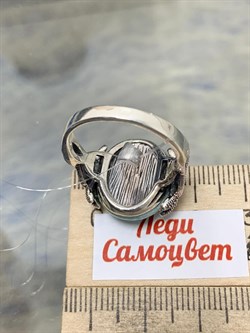 *Кольцо р.19 Микс Марказит Амазонит арт. HR742-304 вес 9,14 г - фото 190339 *Кольцо р.19 Микс Марказит Амазонит арт. HR742-304 вес 9,14 г - фото 190339