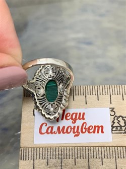 *Кольцо р.17 Микс Марказит Малахит арт. К 681-539 вес 5,42 г - фото 190354 *Кольцо р.17 Микс Марказит Малахит арт. К 681-539 вес 5,42 г - фото 190354