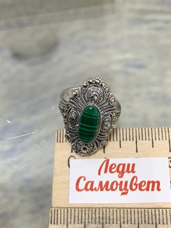 *Кольцо р.17 Микс Марказит Малахит арт. К 681-546 вес 5,49 г - фото 190373 *Кольцо р.17 Микс Марказит Малахит арт. К 681-546 вес 5,49 г - фото 190373