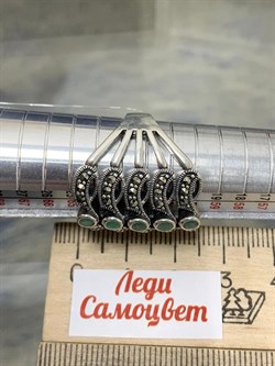 *Кольцо р.20 Микс Изумруд Марказит арт. HR661-957 (вес 10.56 г) - фото 190385 *Кольцо р.20 Микс Изумруд Марказит арт. HR661-957 (вес 10.56 г) - фото 190385