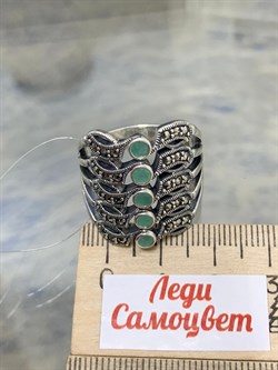 *Кольцо р.20 Микс Изумруд Марказит арт. HR661-957 (вес 10.56 г) - фото 190392 *Кольцо р.20 Микс Изумруд Марказит арт. HR661-957 (вес 10.56 г) - фото 190392