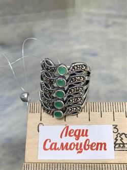 *Кольцо р.17,5 Микс Изумруд Марказит арт. HR661-865 (вес 10.66 г) - фото 190402 *Кольцо р.17,5 Микс Изумруд Марказит арт. HR661-865 (вес 10.66 г) - фото 190402