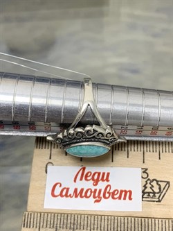 *Кольцо р.17,5 Микс Марказит Амазонит арт. HR1426-479 вес 4,76 г - фото 190426 *Кольцо р.17,5 Микс Марказит Амазонит арт. HR1426-479 вес 4,76 г - фото 190426