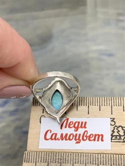 *Кольцо р.17,5 Микс Марказит Амазонит арт. HR1426-479 вес 4,76 г - фото 190431 *Кольцо р.17,5 Микс Марказит Амазонит арт. HR1426-479 вес 4,76 г - фото 190431