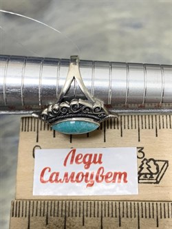 *Кольцо р.16 Микс Марказит Амазонит арт. HR1426-455 вес  4,53 г - фото 190435